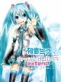 Hatsune Miku: Project Diva Extend cover