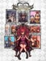 Kingdom Hearts: Melody of Memory cover