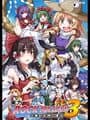 Touhou Rock Maiden FC 3: Little Native Goddess's Revival cover