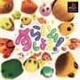Slime Shiyou cover