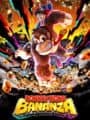 Donkey Kong Bananza cover
