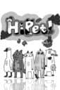 HiPet! cover