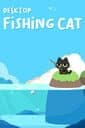 Desktop Fishing Cat cover