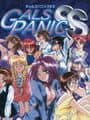 Gals Panic SS cover