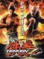 Tekken 7 cover