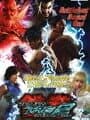 Tekken Tag Tournament 2 cover