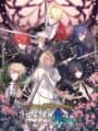 Hakuoki Ibun: Berezinskii no Majo cover