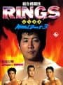 Sougou Kakutougi Rings: Astral Bout 3 cover