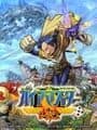 Gaia Master cover