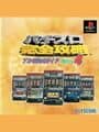 Pachi-Slot Kanzen Kouryaku: Universal Koushiki Guide Volume 4 cover