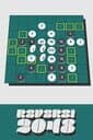 Reversi2048 cover
