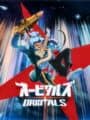 Orbitals cover