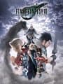 Final Fantasy VII Revelation cover