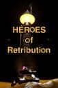 Heroes of Retribution cover