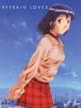 Refrain Love 2 cover