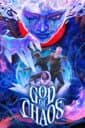 God of Chaos cover