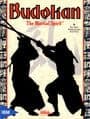 Budokan: The Martial Spirit cover