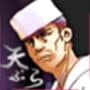 The Tempura Samurai cover