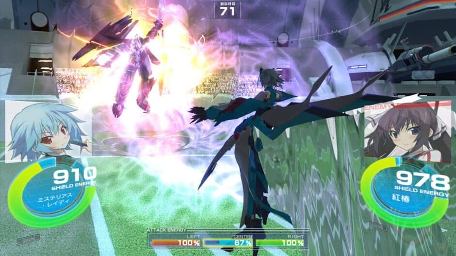 Infinite Stratos: Versus Colors screenshot 5