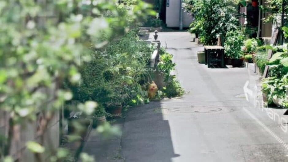 Pokémon Go screenshot 5