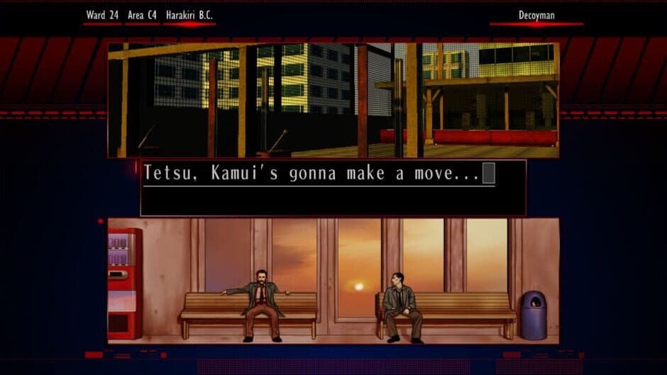 The Silver Case screenshot 5