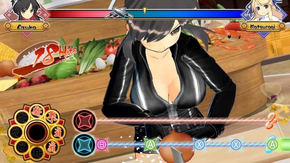 Senran Kagura Bon Appétit! screenshot 1