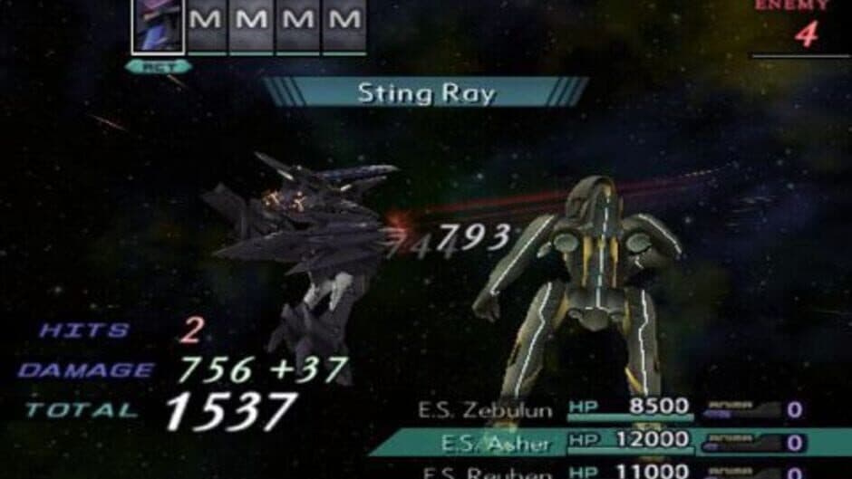 Xenosaga Episode III: Also sprach Zarathustra