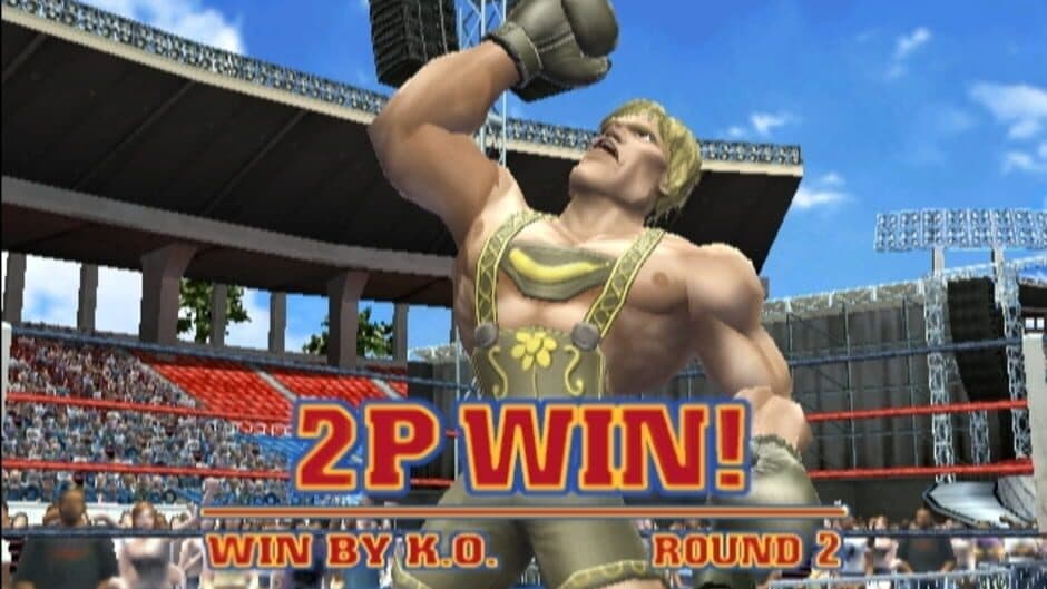 Ready 2 Rumble: Revolution screenshot 5