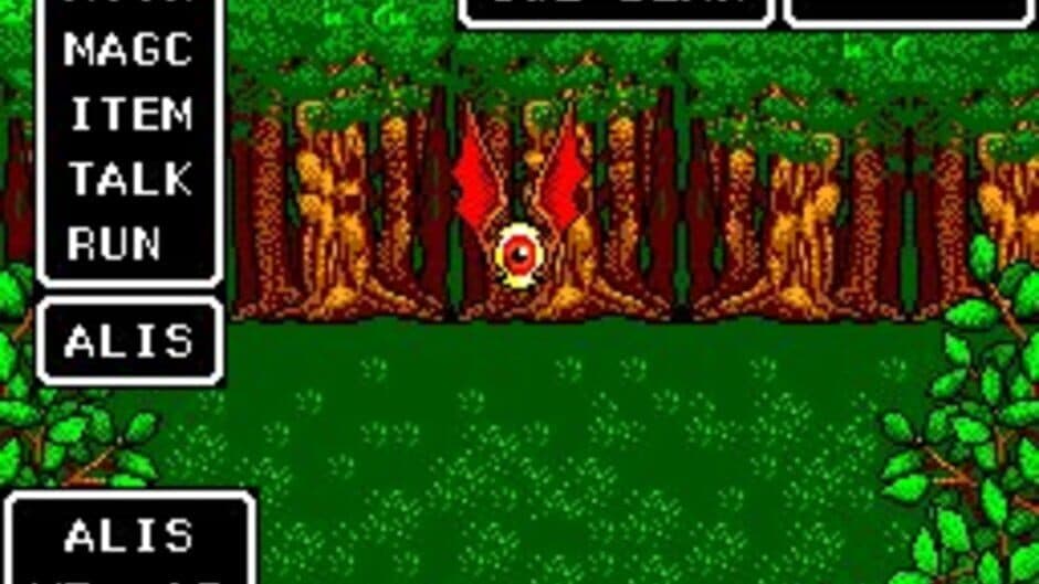 Phantasy Star screenshot 6