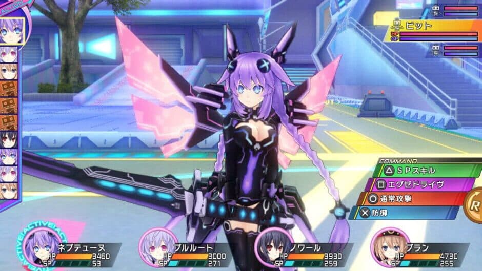 Hyperdimension Neptunia Re;Birth3: V Generation screenshot 5