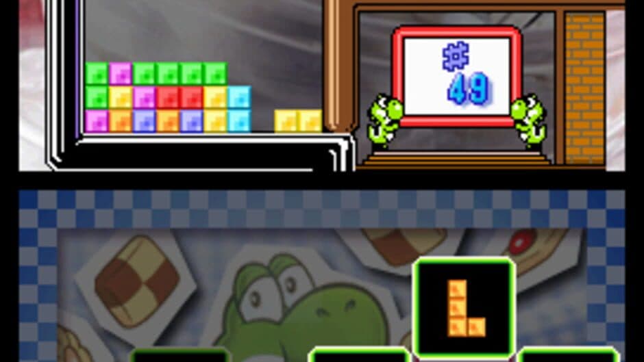 Tetris DS screenshot 2