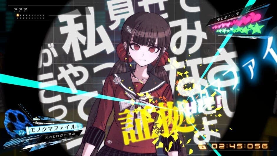 Danganronpa V3: Killing Harmony screenshot 4