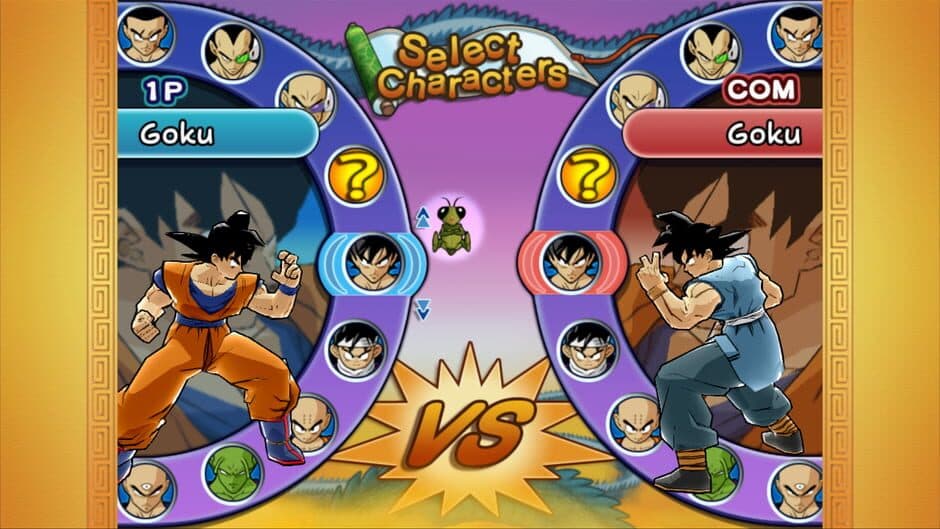 Dragon Ball Z: Budokai HD Collection screenshot 3