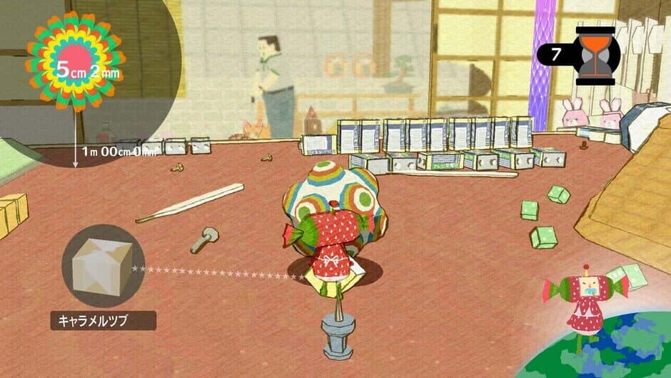 Katamari Forever screenshot 4