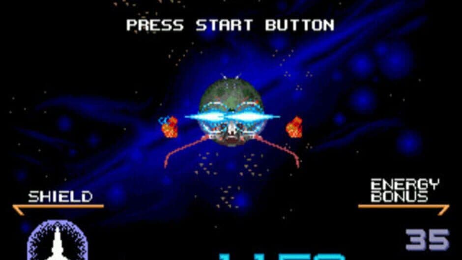 Galaxy Force II screenshot 5