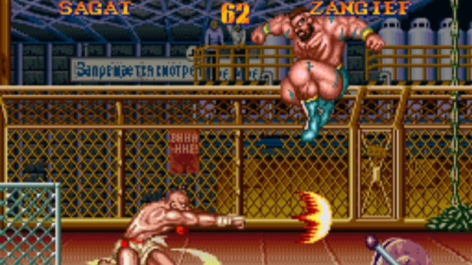 Street Fighter II' Turbo screenshot 3