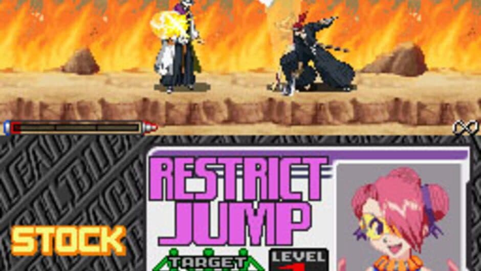 Bleach: The Blade of Fate screenshot 5
