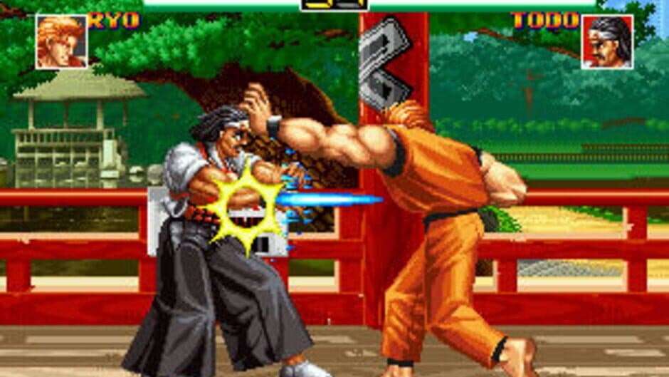 Art of Fighting screenshot 2