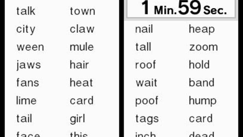 Brain Age: Train Your Brain in Minutes a Day!