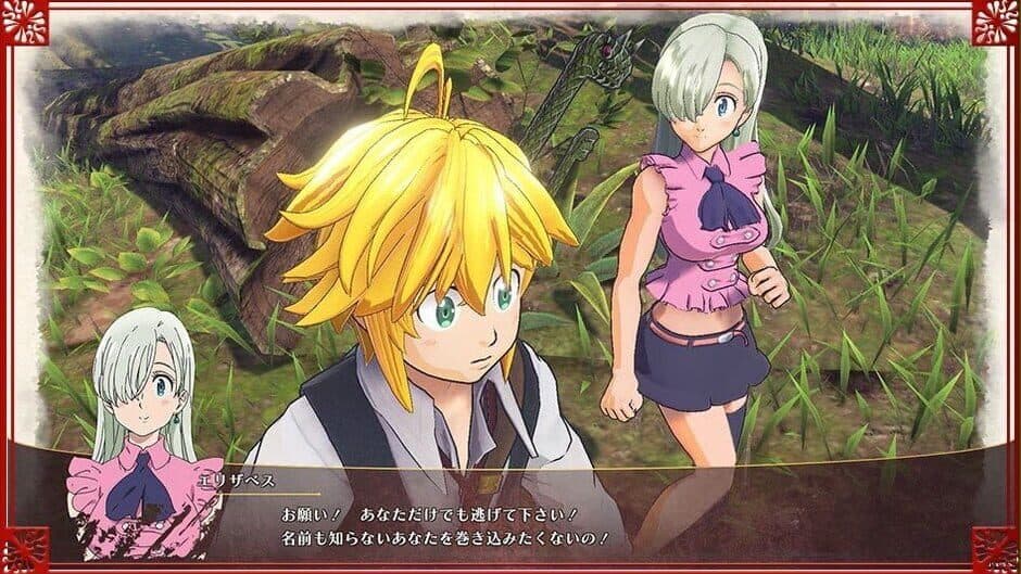 The Seven Deadly Sins: Knights of Britannia screenshot 2