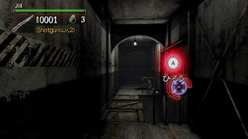 Resident Evil: The Umbrella Chronicles screenshot 2