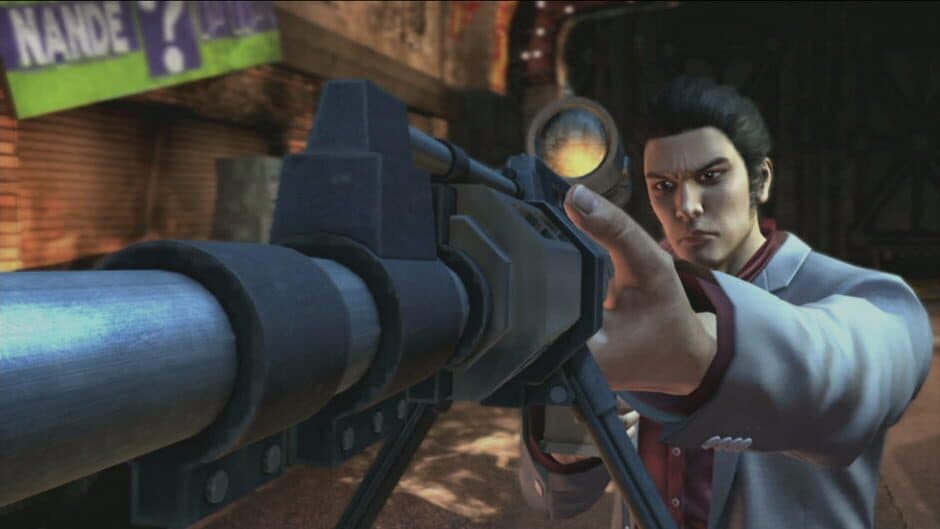 Yakuza: Dead Souls screenshot 5