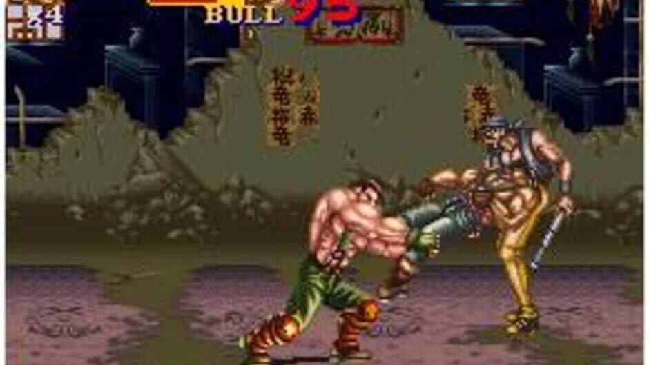 Final Fight 2 screenshot 3