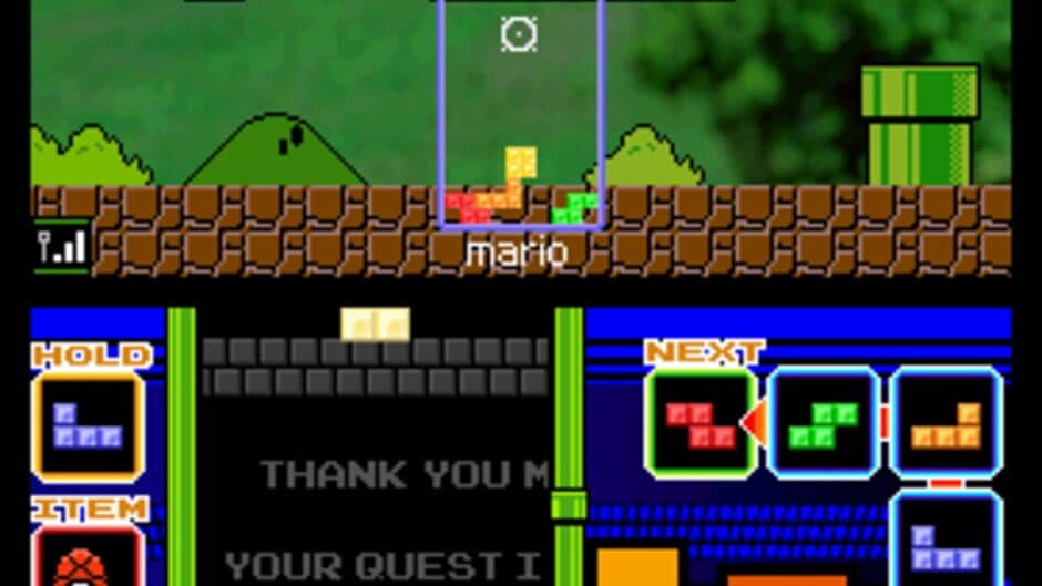 Tetris DS screenshot 5