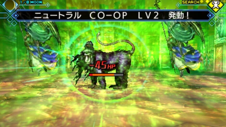 Shin Megami Tensei: Strange Journey Redux screenshot 5