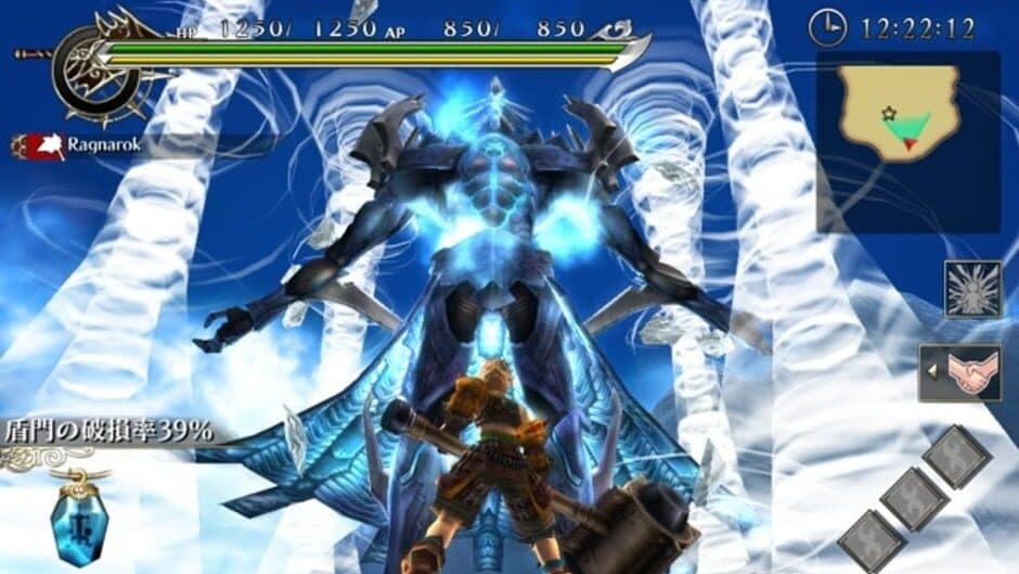 Ragnarok Odyssey screenshot 5