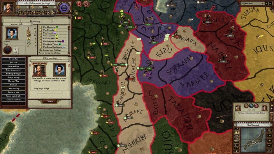 Sengoku screenshot 2