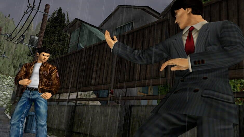 Shenmue I & II screenshot 3