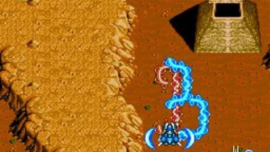 Blazing Lazers screenshot 1