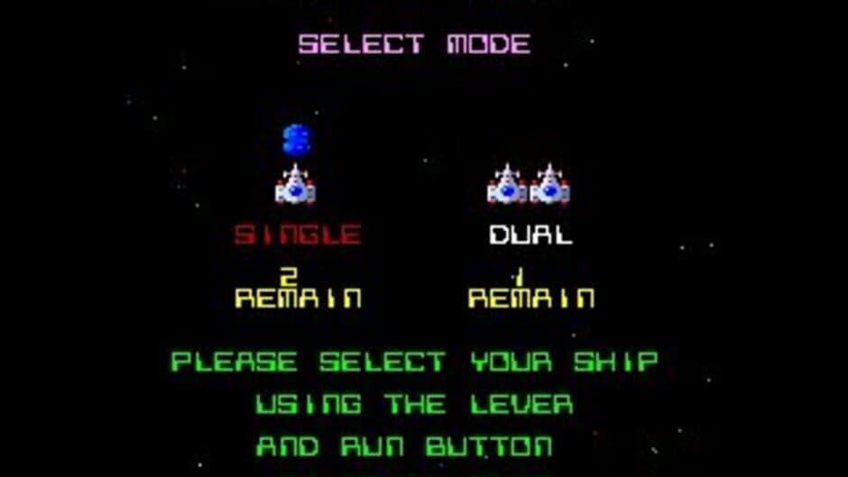 Galaga '90 screenshot 5